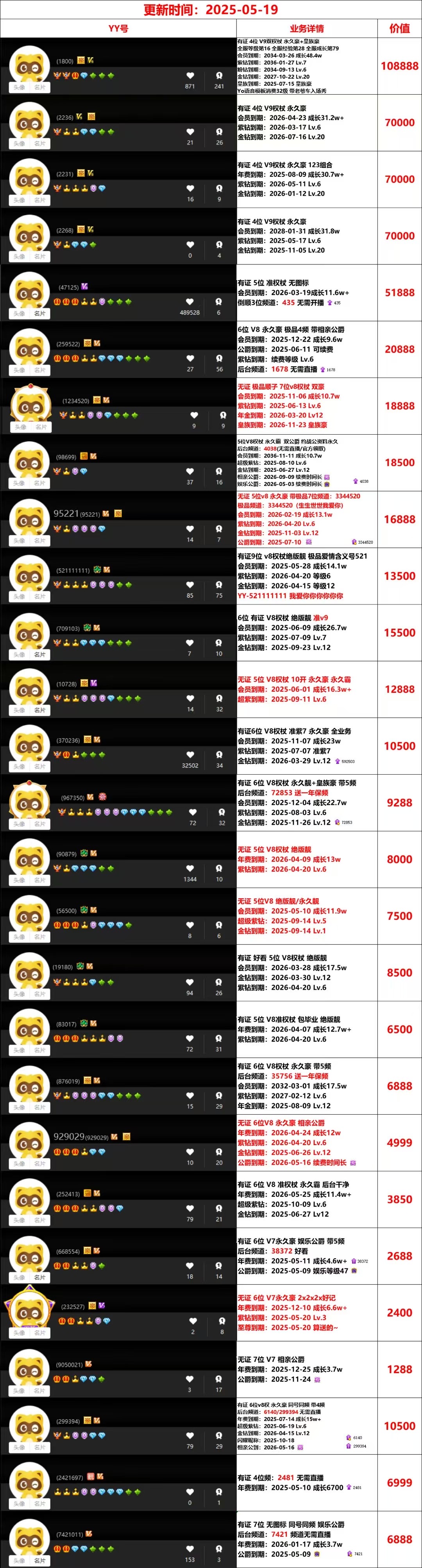 搞搞1.jpg